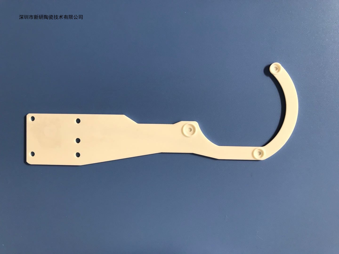 半導體陶瓷件